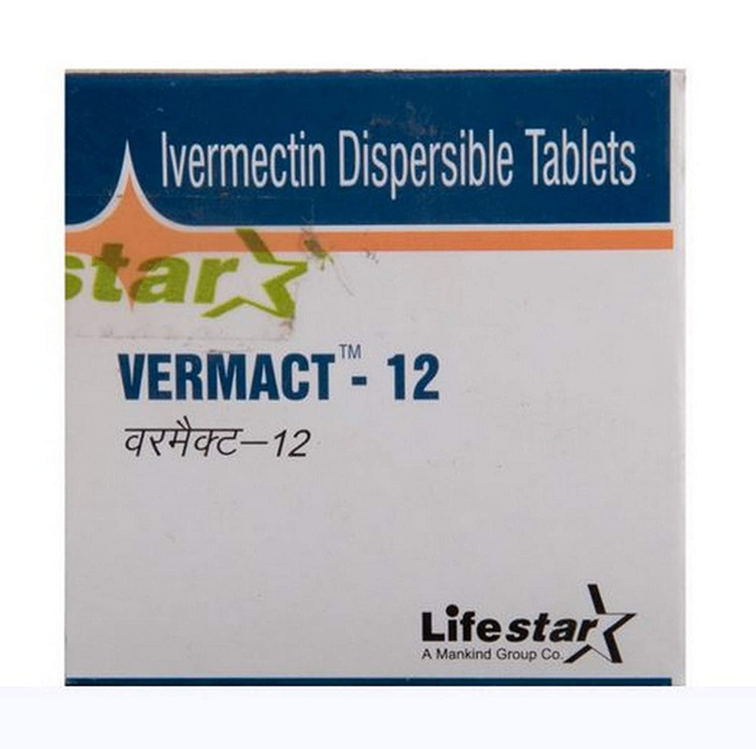 Vermact 12 mg Vermact 12 mg